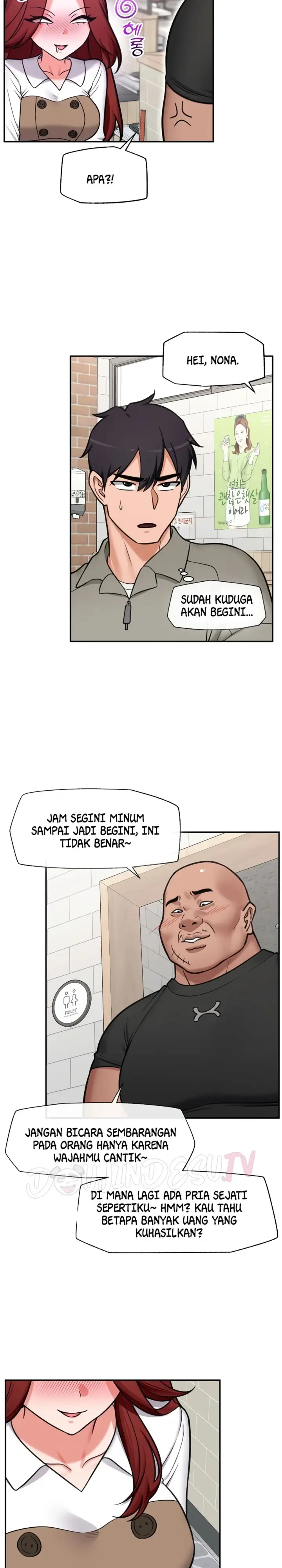 image-komik-hypnotic-security-guard-chapter-91-13/28