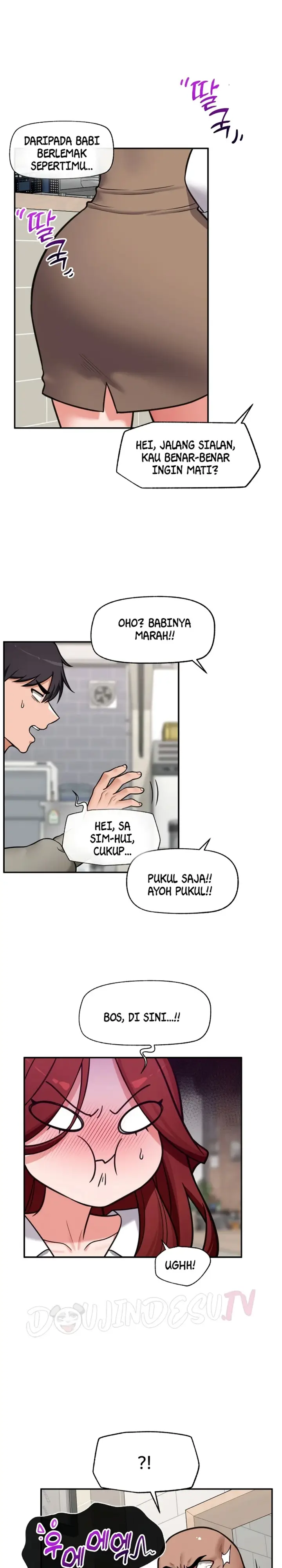 image-komik-hypnotic-security-guard-chapter-91-17/28