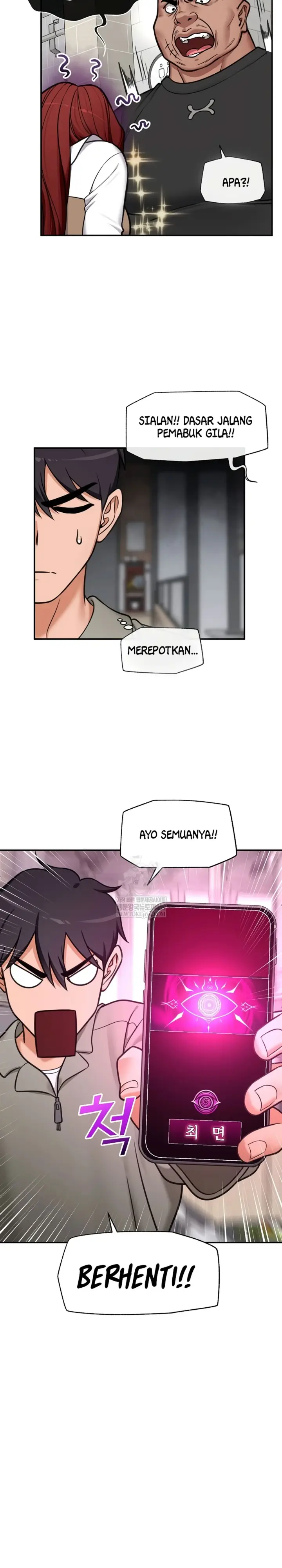 image-komik-hypnotic-security-guard-chapter-91-18/28