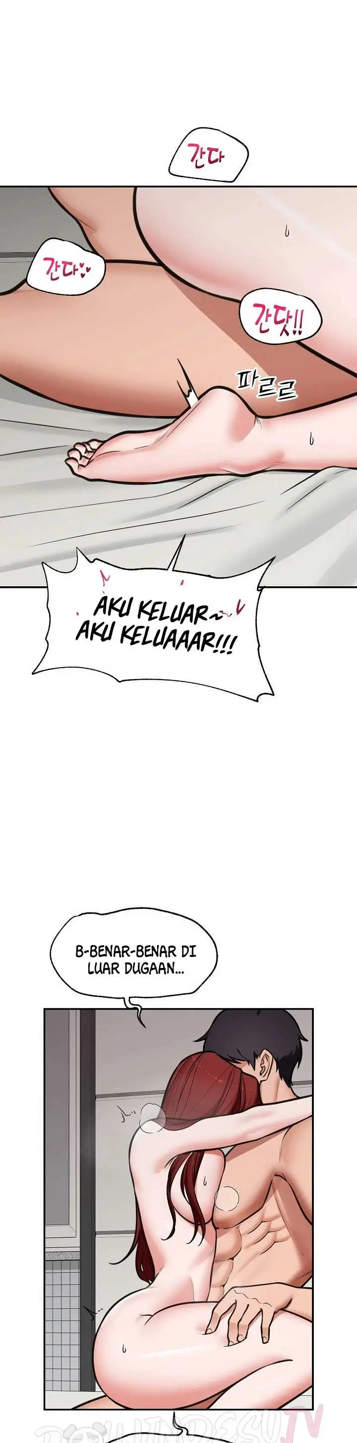 image-komik-hypnotic-security-guard-chapter-93-2/37