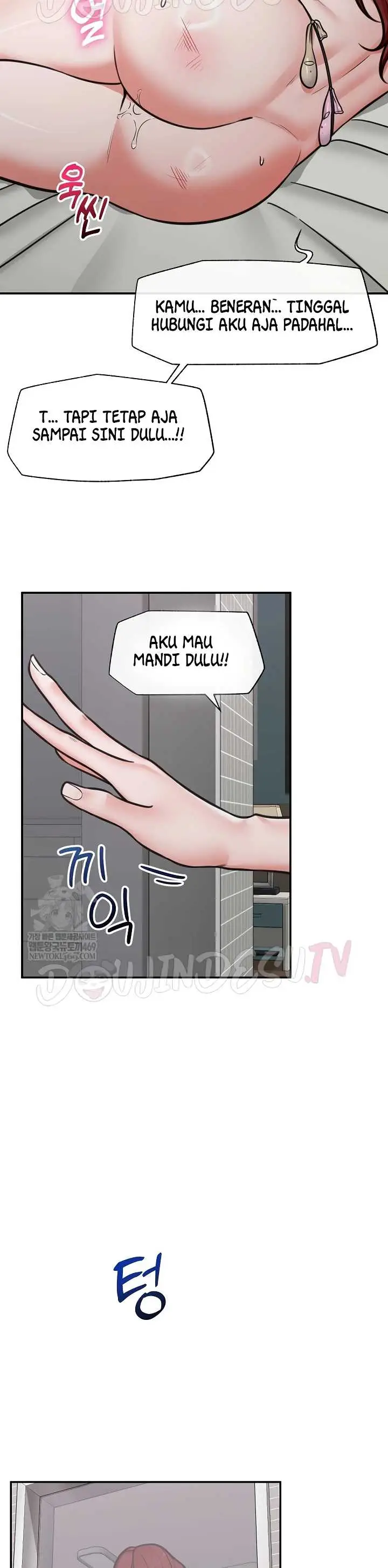 image-komik-hypnotic-security-guard-chapter-94-9/36