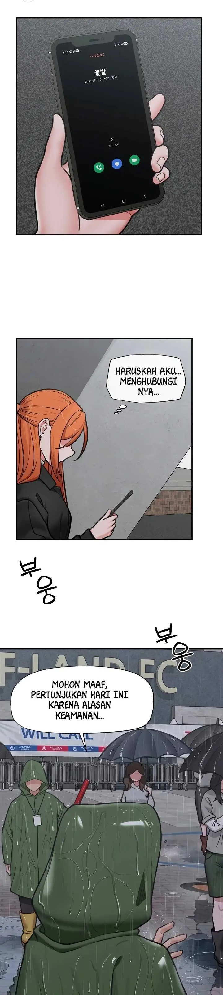 image-komik-hypnotic-security-guard-chapter-94-27/36