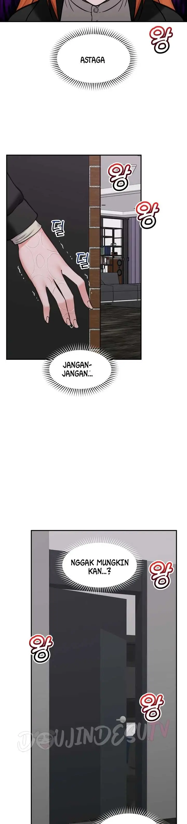 image-komik-hypnotic-security-guard-chapter-94-33/36