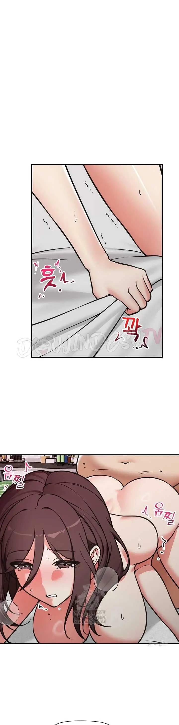 image-komik-hypnotic-security-guard-chapter-95-6/36