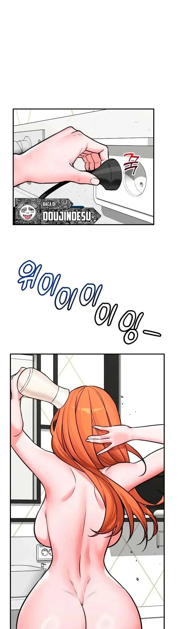 image-komik-hypnotic-security-guard-chapter-98-33/40