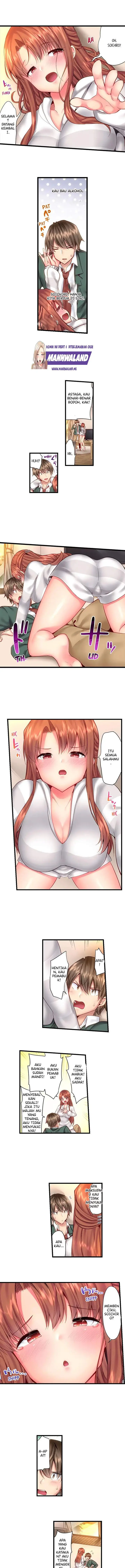 image-komik-hypnotized-ewe-with-my-brother-chapter-06-4/7