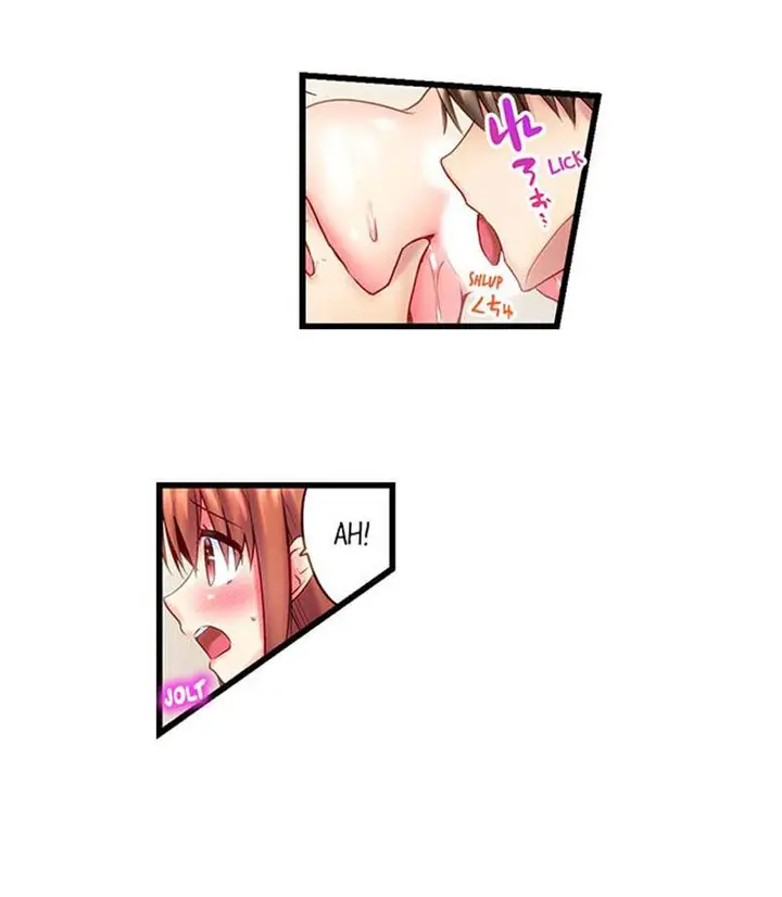 image-komik-hypnotized-ewe-with-my-brother-chapter-17-3/6