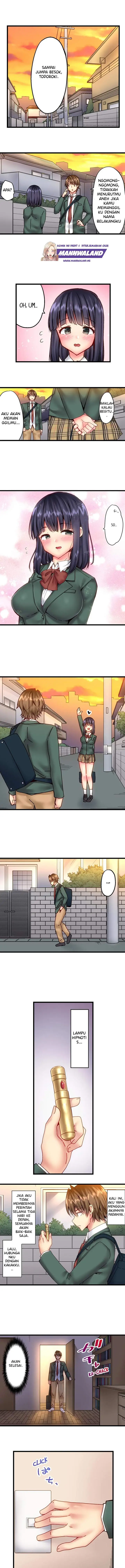 image-komik-hypnotized-ewe-with-my-brother-chapter-24-5/8