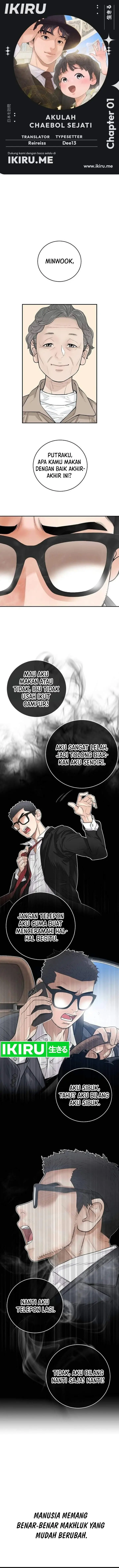 image-komik-i-alone-am-the-true-chaebol-chapter-1-0/19