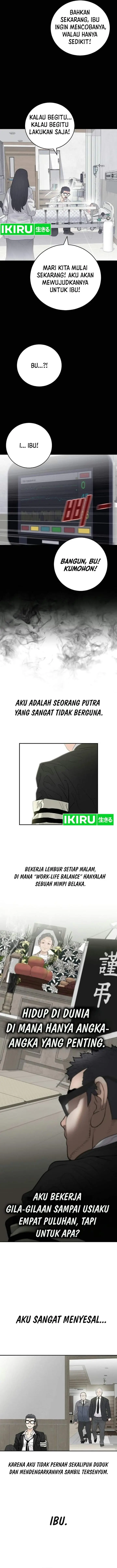 image-komik-i-alone-am-the-true-chaebol-chapter-1-3/19