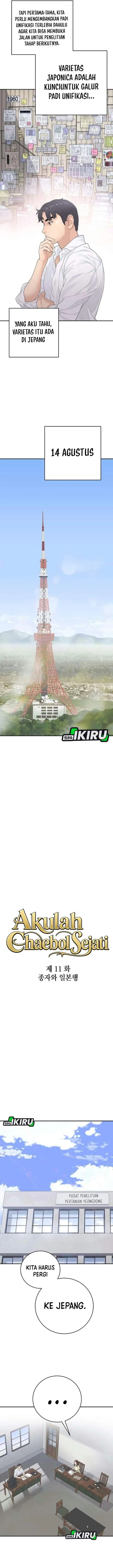 image-komik-i-alone-am-the-true-chaebol-chapter-11-5/15