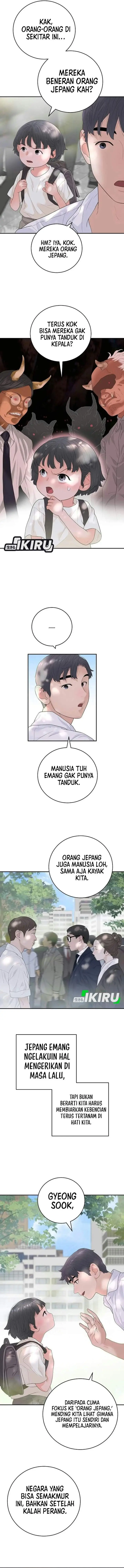 image-komik-i-alone-am-the-true-chaebol-chapter-12-3/15
