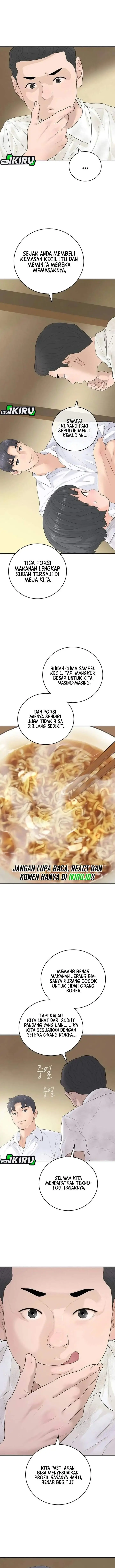 image-komik-i-alone-am-the-true-chaebol-chapter-13-2/15