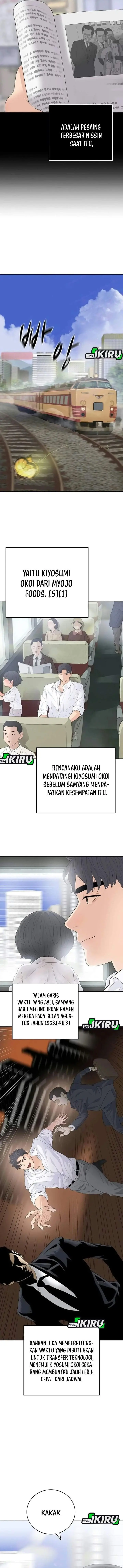 image-komik-i-alone-am-the-true-chaebol-chapter-13-5/15