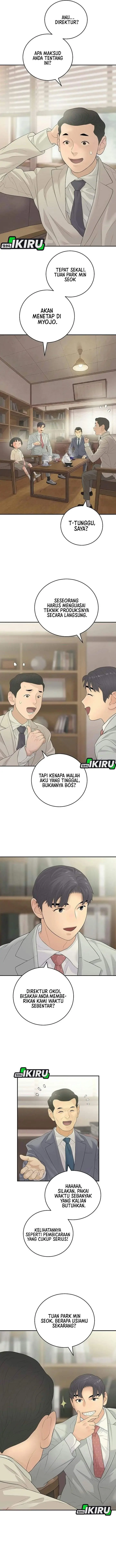 image-komik-i-alone-am-the-true-chaebol-chapter-14-5/15