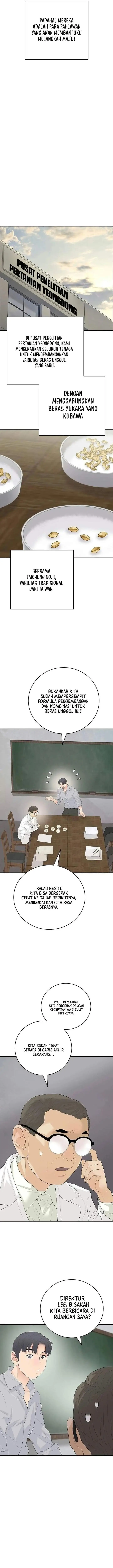 image-komik-i-alone-am-the-true-chaebol-chapter-15-14/17
