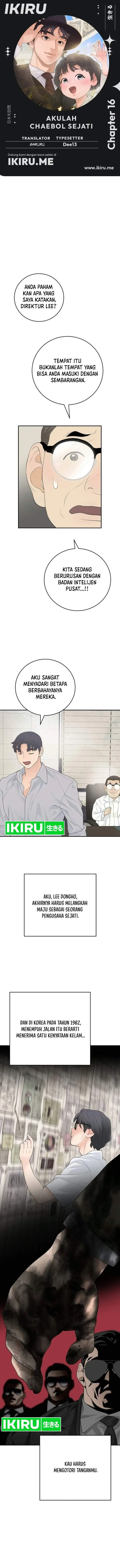 image-komik-i-alone-am-the-true-chaebol-chapter-16-0/17