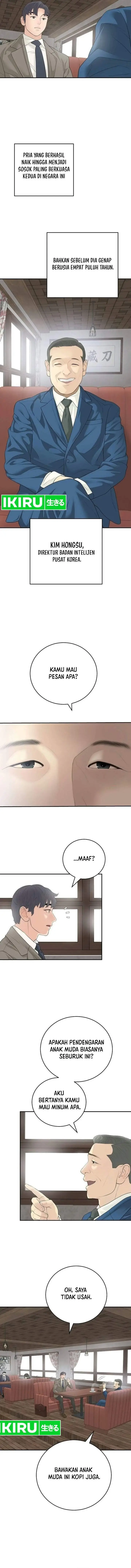 image-komik-i-alone-am-the-true-chaebol-chapter-16-2/17