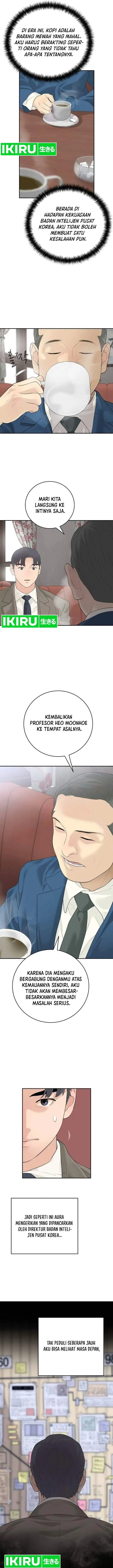 image-komik-i-alone-am-the-true-chaebol-chapter-16-4/17
