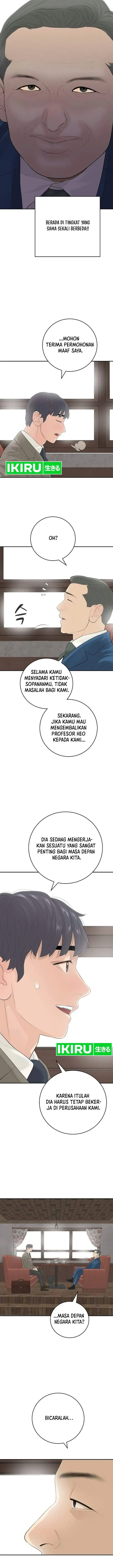 image-komik-i-alone-am-the-true-chaebol-chapter-16-7/17