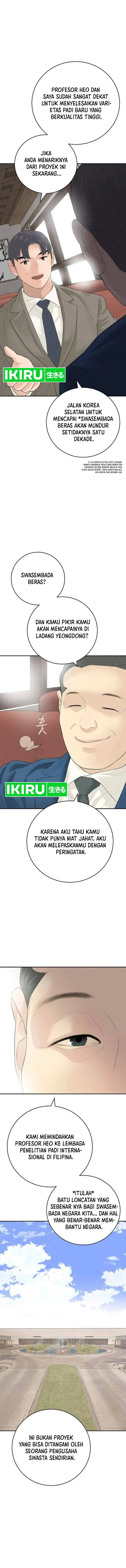 image-komik-i-alone-am-the-true-chaebol-chapter-16-8/17