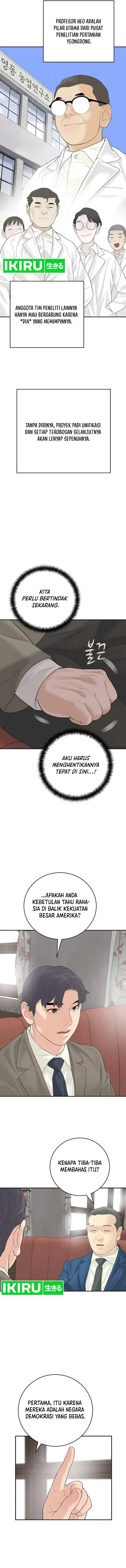 image-komik-i-alone-am-the-true-chaebol-chapter-16-9/17