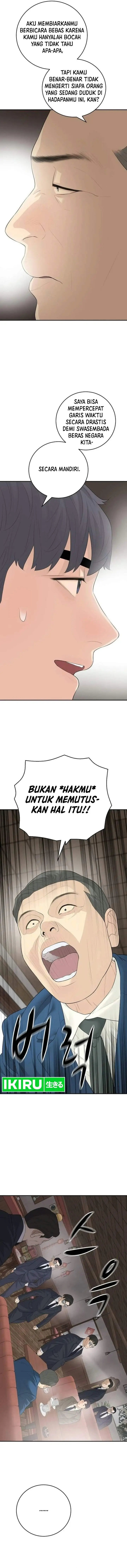 image-komik-i-alone-am-the-true-chaebol-chapter-16-11/17