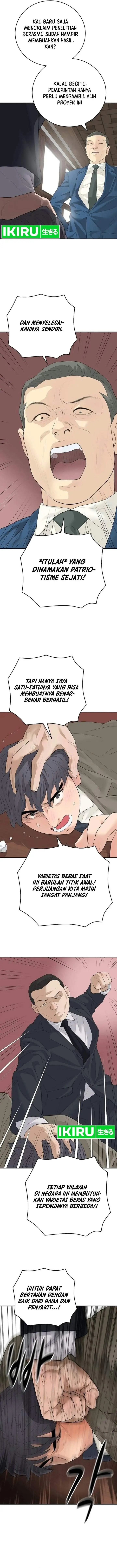 image-komik-i-alone-am-the-true-chaebol-chapter-16-13/17