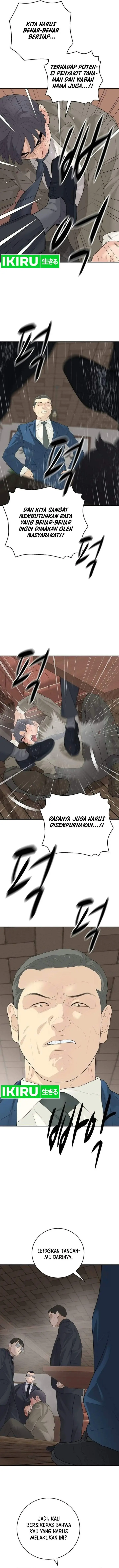 image-komik-i-alone-am-the-true-chaebol-chapter-16-14/17