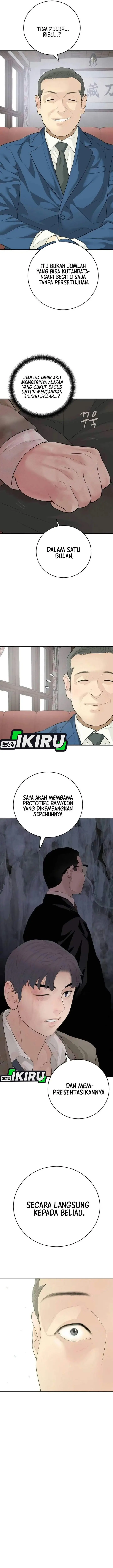 image-komik-i-alone-am-the-true-chaebol-chapter-17-14/15