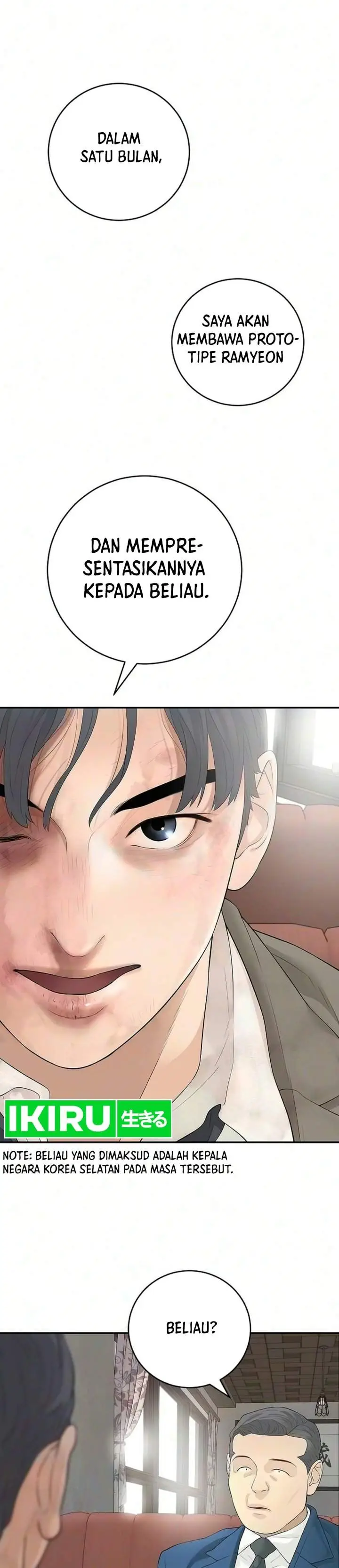 image-komik-i-alone-am-the-true-chaebol-chapter-18-0/41