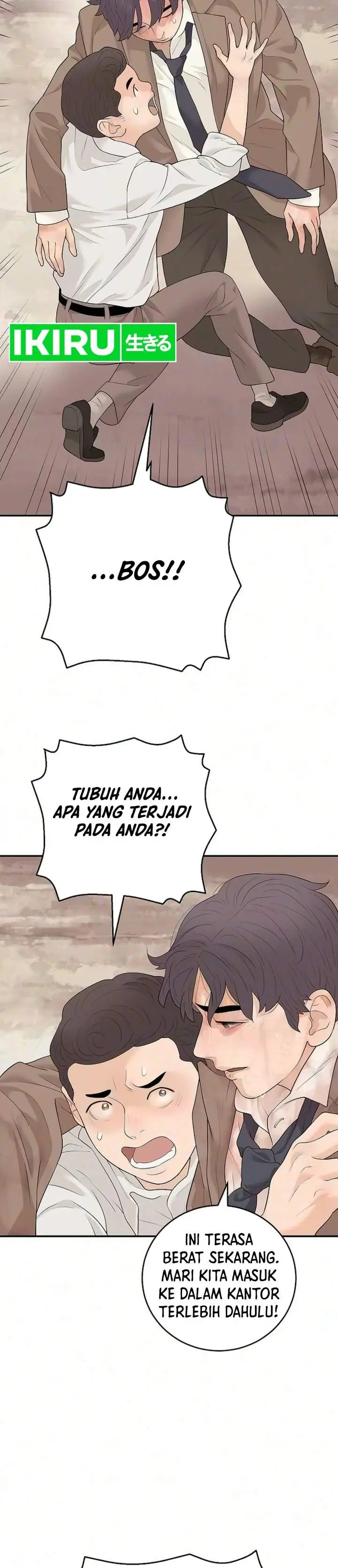 image-komik-i-alone-am-the-true-chaebol-chapter-18-16/41