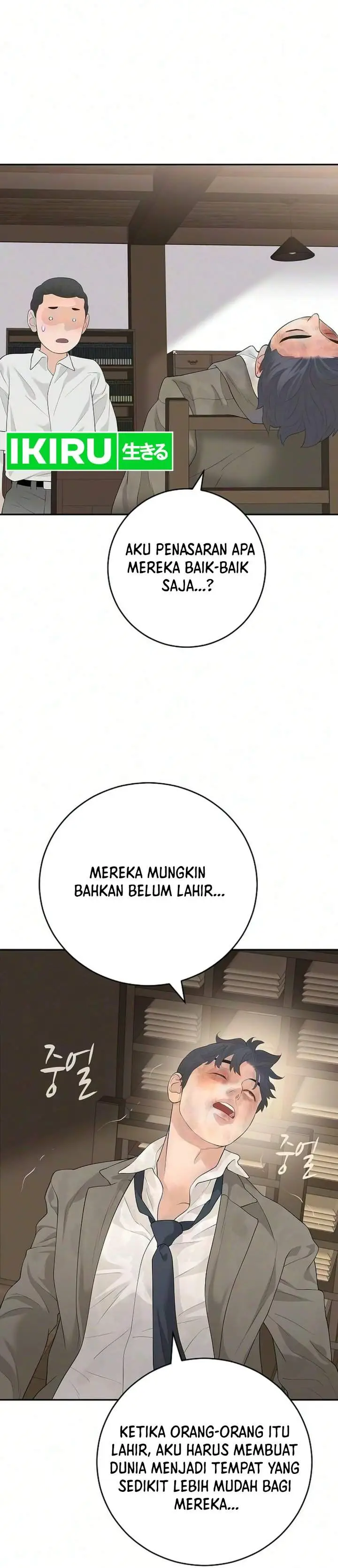 image-komik-i-alone-am-the-true-chaebol-chapter-18-22/41
