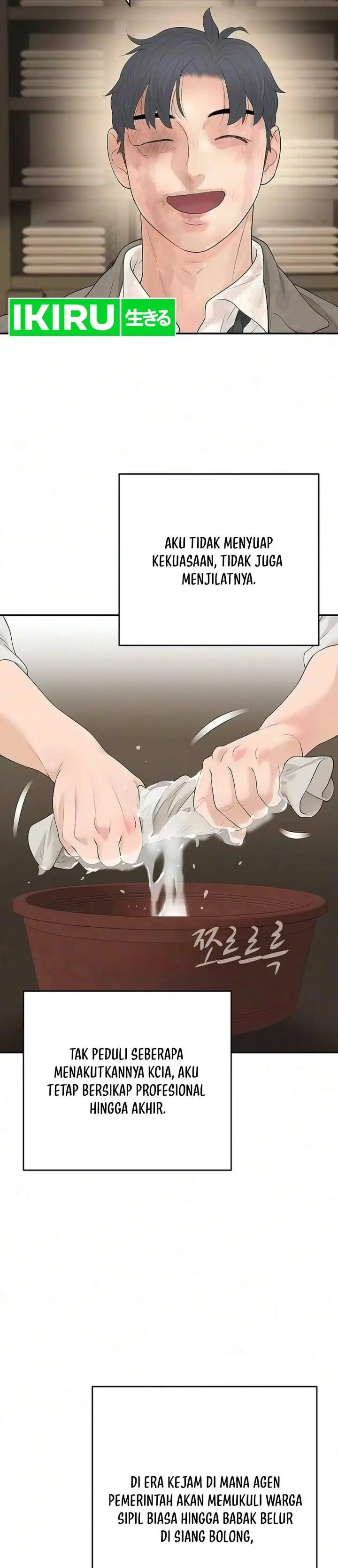 image-komik-i-alone-am-the-true-chaebol-chapter-18-25/41