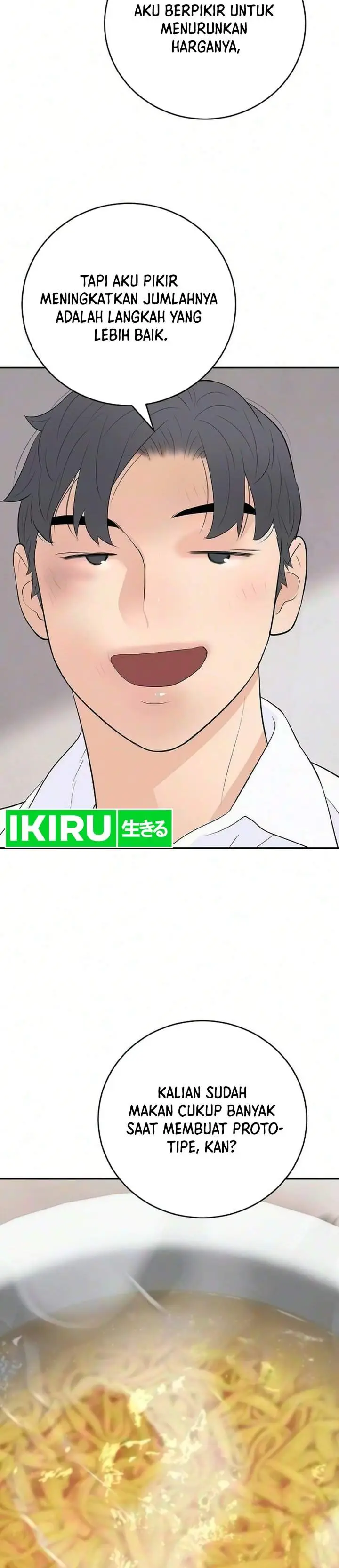 image-komik-i-alone-am-the-true-chaebol-chapter-18-38/41