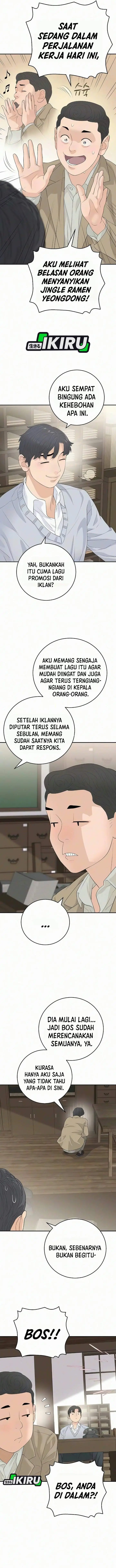 image-komik-i-alone-am-the-true-chaebol-chapter-20-1/15