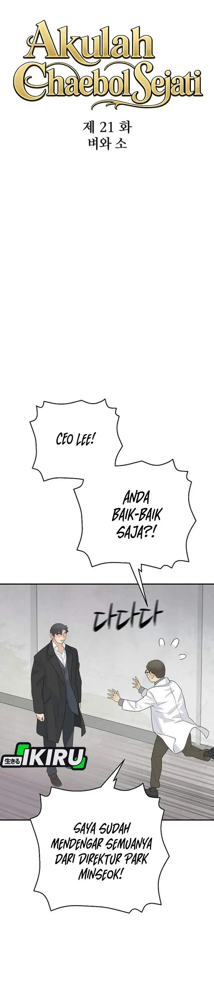 image-komik-i-alone-am-the-true-chaebol-chapter-21-15/45