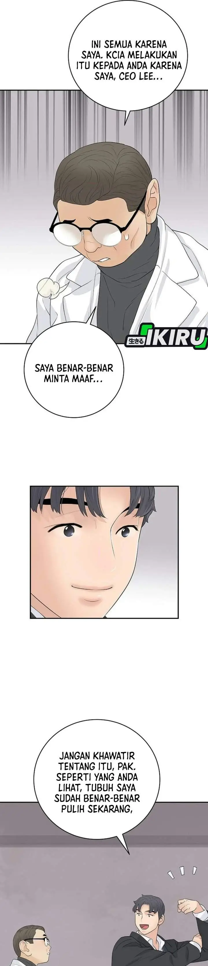 image-komik-i-alone-am-the-true-chaebol-chapter-21-18/45