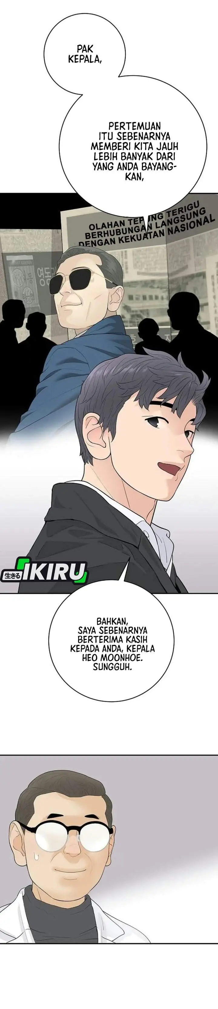 image-komik-i-alone-am-the-true-chaebol-chapter-21-20/45