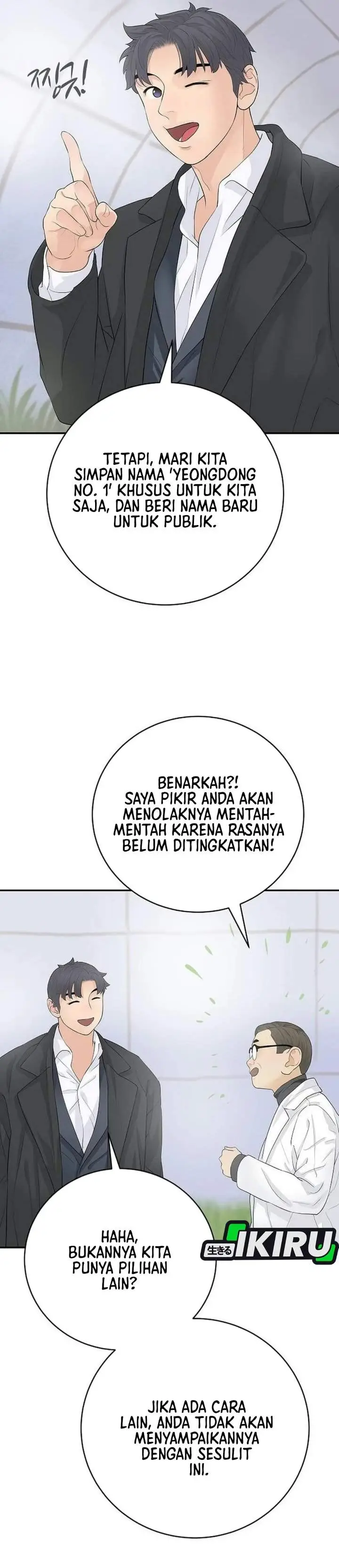 image-komik-i-alone-am-the-true-chaebol-chapter-21-27/45