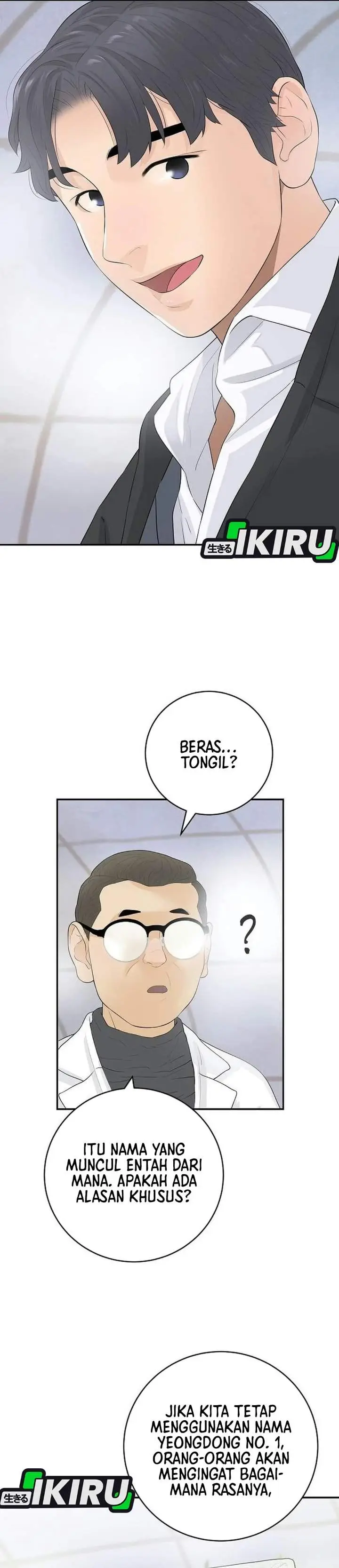 image-komik-i-alone-am-the-true-chaebol-chapter-21-30/45