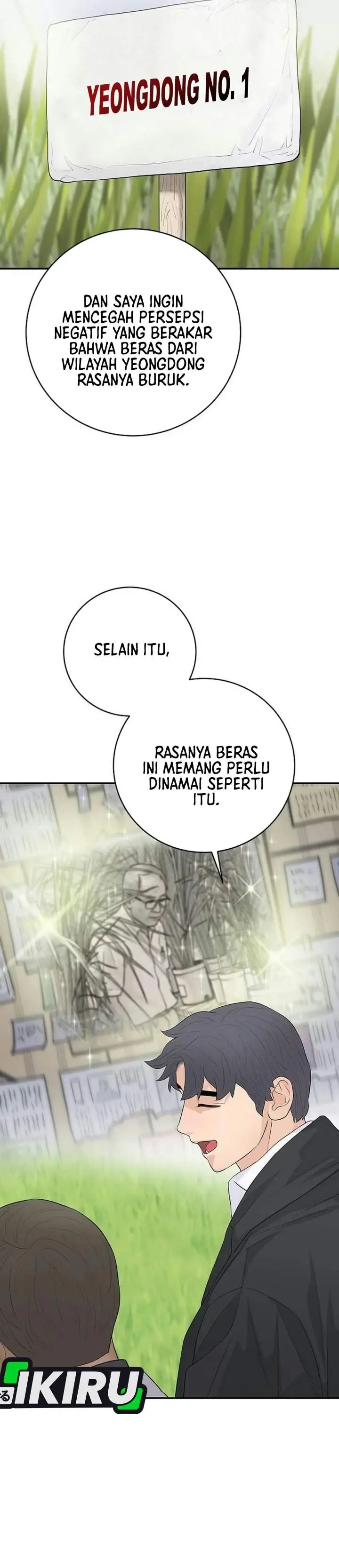 image-komik-i-alone-am-the-true-chaebol-chapter-21-31/45