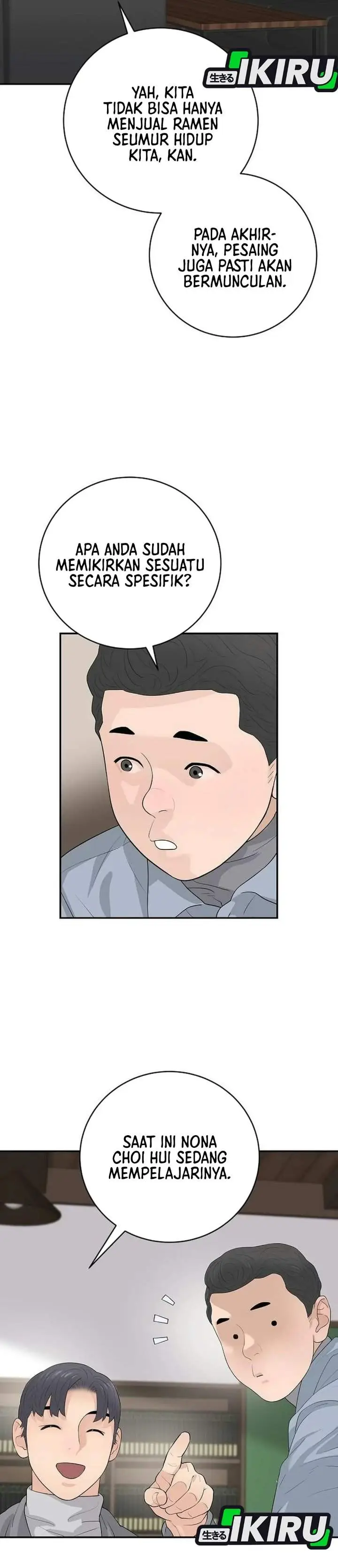 image-komik-i-alone-am-the-true-chaebol-chapter-21-39/45