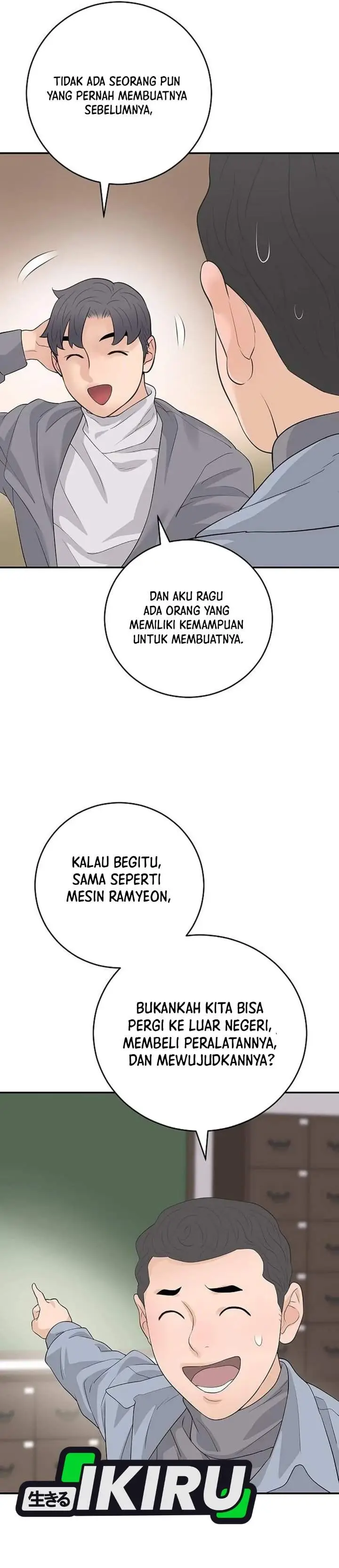 image-komik-i-alone-am-the-true-chaebol-chapter-22-6/53