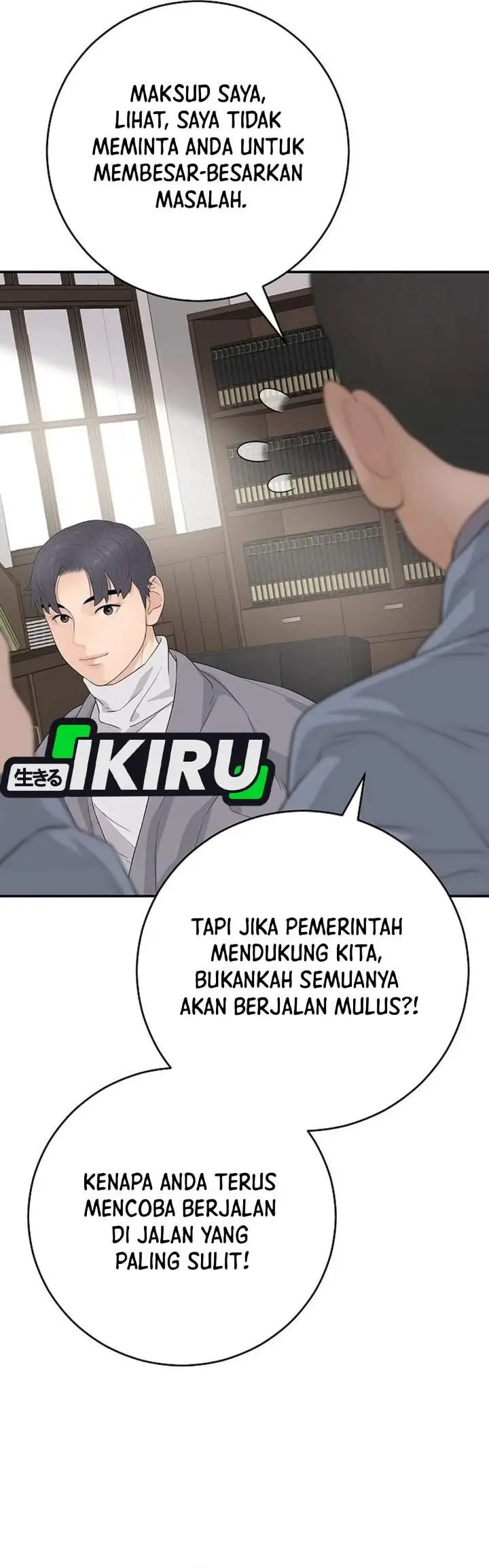 image-komik-i-alone-am-the-true-chaebol-chapter-22-14/53