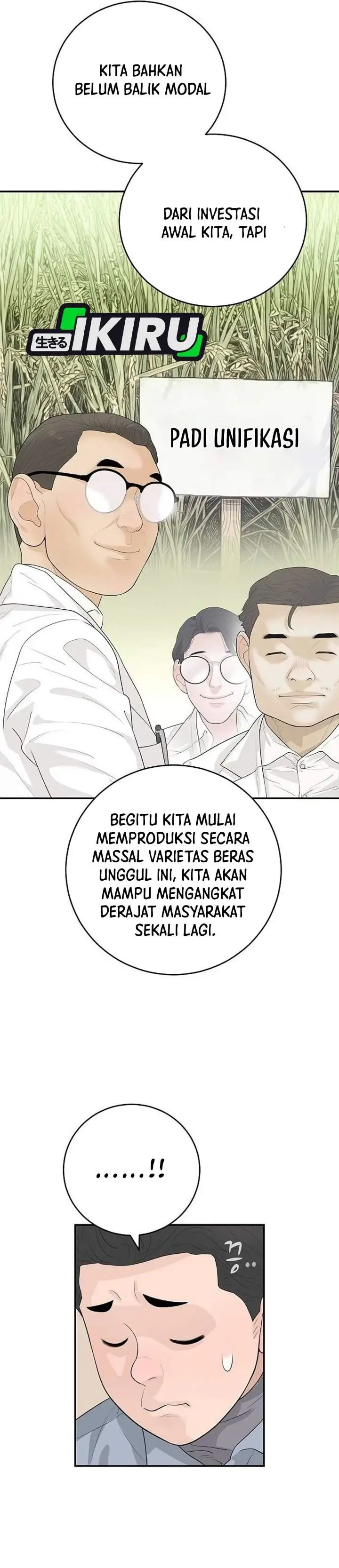 image-komik-i-alone-am-the-true-chaebol-chapter-22-23/53