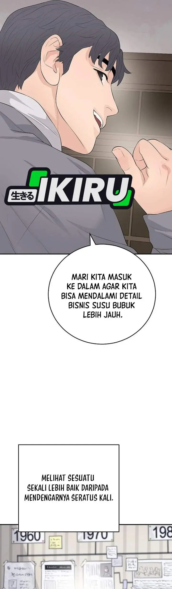 image-komik-i-alone-am-the-true-chaebol-chapter-22-25/53