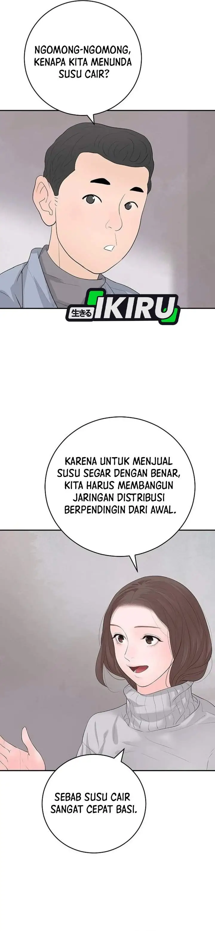 image-komik-i-alone-am-the-true-chaebol-chapter-22-31/53