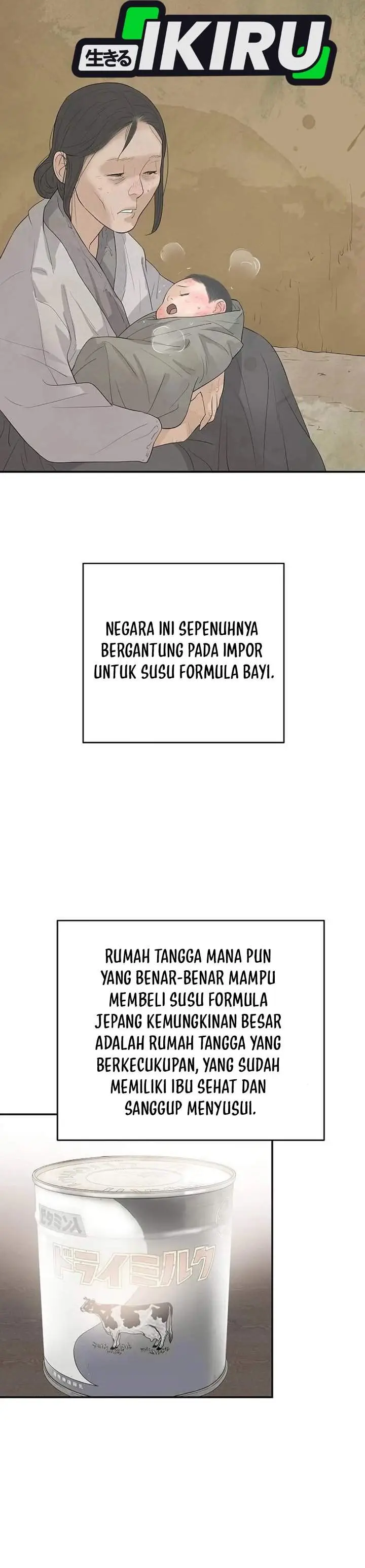image-komik-i-alone-am-the-true-chaebol-chapter-22-37/53