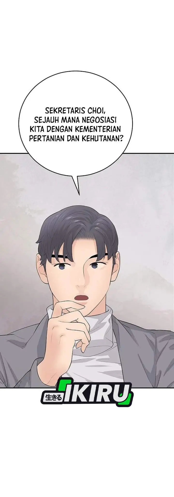 image-komik-i-alone-am-the-true-chaebol-chapter-22-39/53